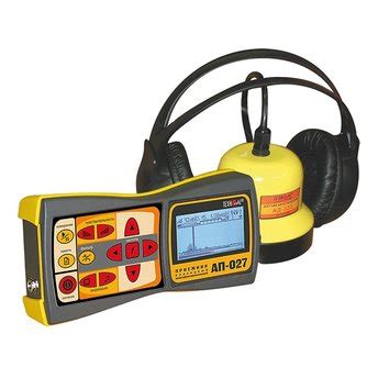 Water Leak Detection in Rockingham .